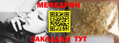 марки nbome Кумертау