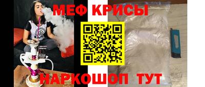 марки nbome Кумертау