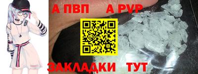 мет Кулебаки