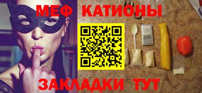 мет Кулебаки