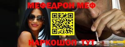 марки nbome Кумертау