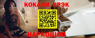 мет Кулебаки