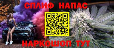 марки nbome Кумертау
