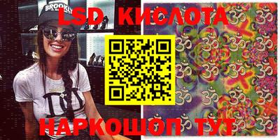 мет Кулебаки