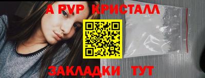 марки nbome Кумертау