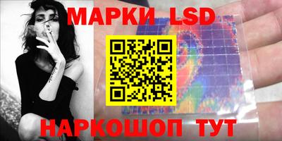 мяу мяу кристалл Кунгур