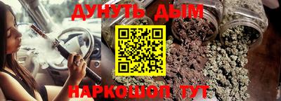 мяу мяу кристалл Кунгур