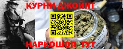 мет Кулебаки