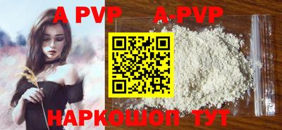 марки nbome Кумертау