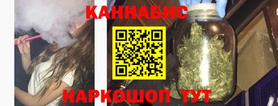 мет Кулебаки