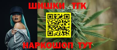 мяу мяу кристалл Кунгур