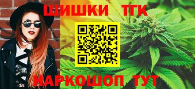 мет Кулебаки