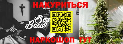 мет Кулебаки