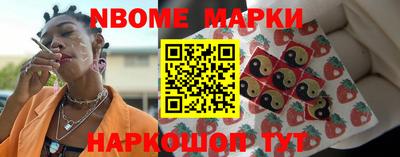 мет Кулебаки