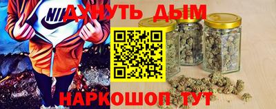 мяу мяу кристалл Кунгур
