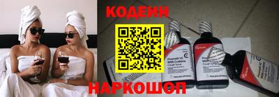 марки nbome Кумертау