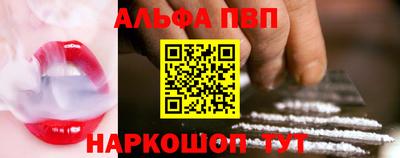 марки nbome Кумертау