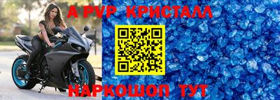 мет Кулебаки