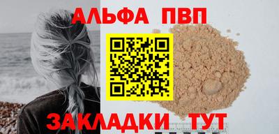 мет Кулебаки