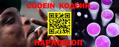 марки nbome Кумертау