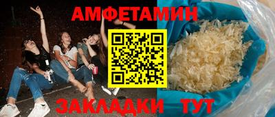 мет Кулебаки