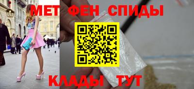 марки nbome Кумертау