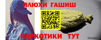 мет Кулебаки