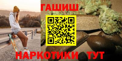 мяу мяу кристалл Кунгур