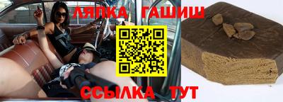 марки nbome Кумертау