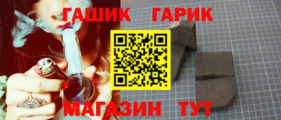 марки nbome Кумертау