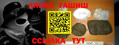 мяу мяу кристалл Кунгур