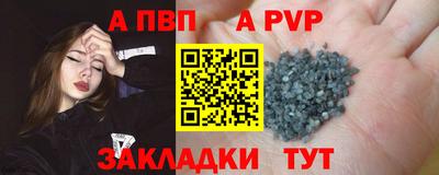 мет Кулебаки