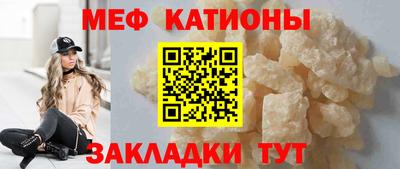 марки nbome Кумертау